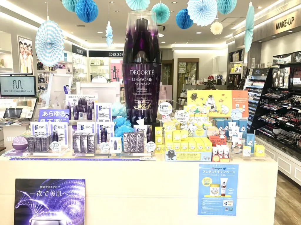 入り口ディスプレイ変えました | お肌の専門店 わかまつや｜上田市海野